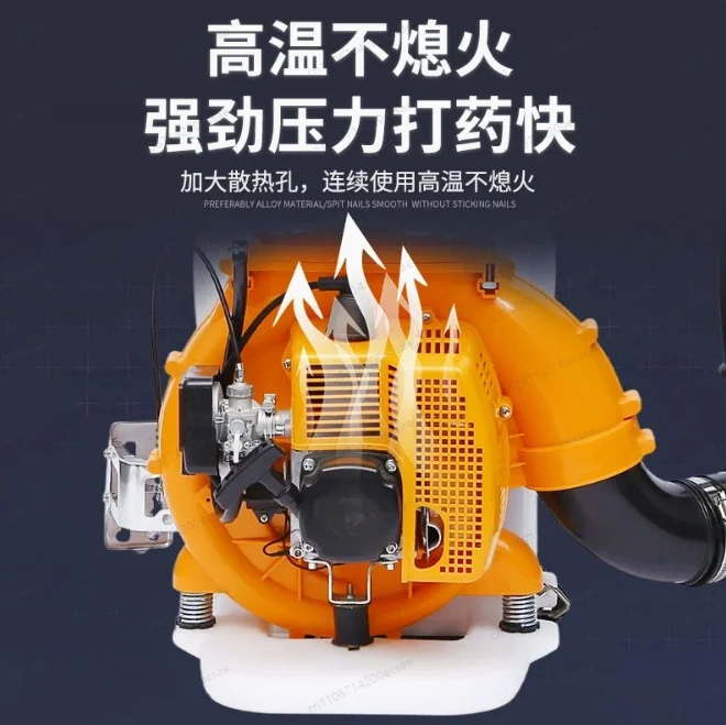 4 Stroke Knapsack Spray Fertilizer, High Power High Pressure Seeding & Fertilizing All in One Machine