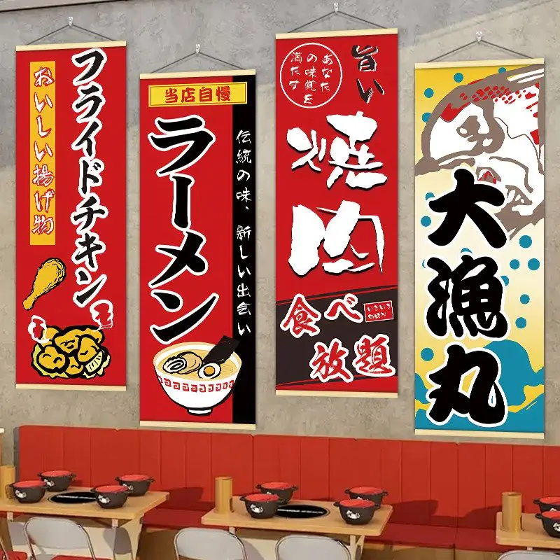 VIKAMA Wooden Hanger Tapestry Japanese Food Signboard Ramen Yakiniku Fried Chicken Print For Izakaya Ramen Shop Wall Decor Home
