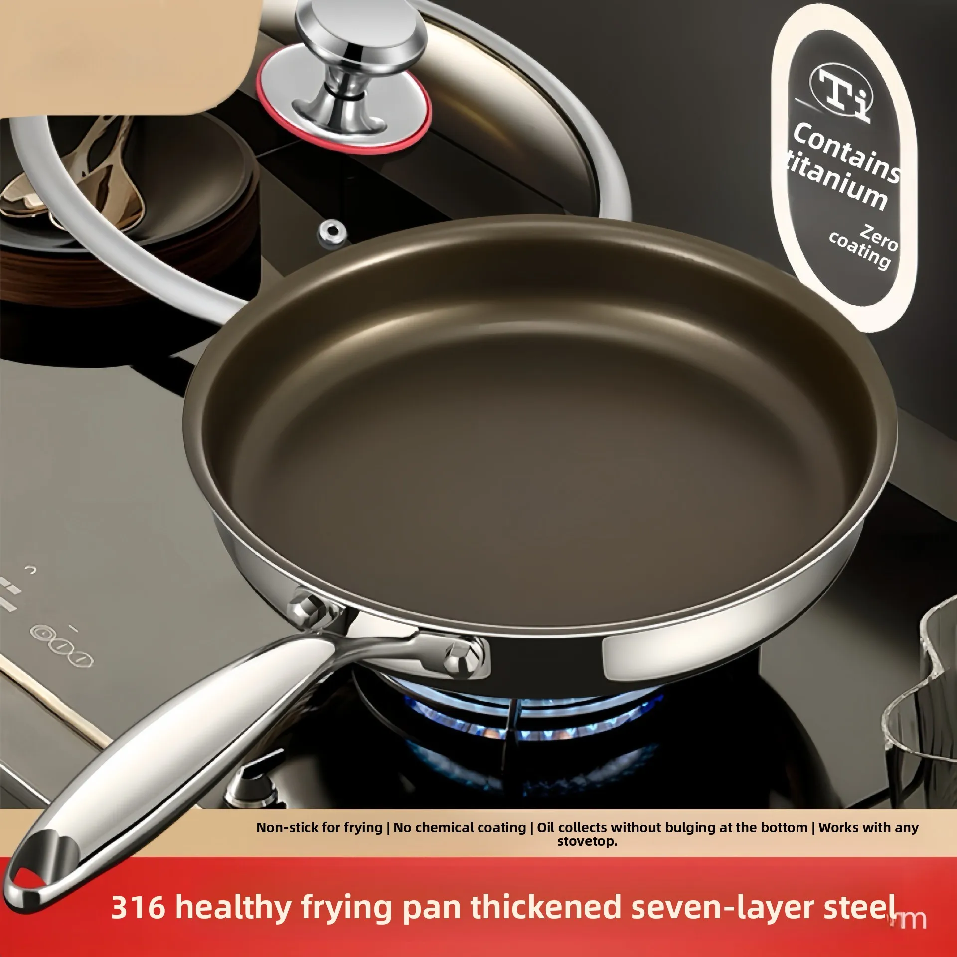 

Титановая сковорода из нержавеющей стали 316, бытовая индукционная плита для блинов с антипригарным покрытием, специальная сковорода для стейка, омлета