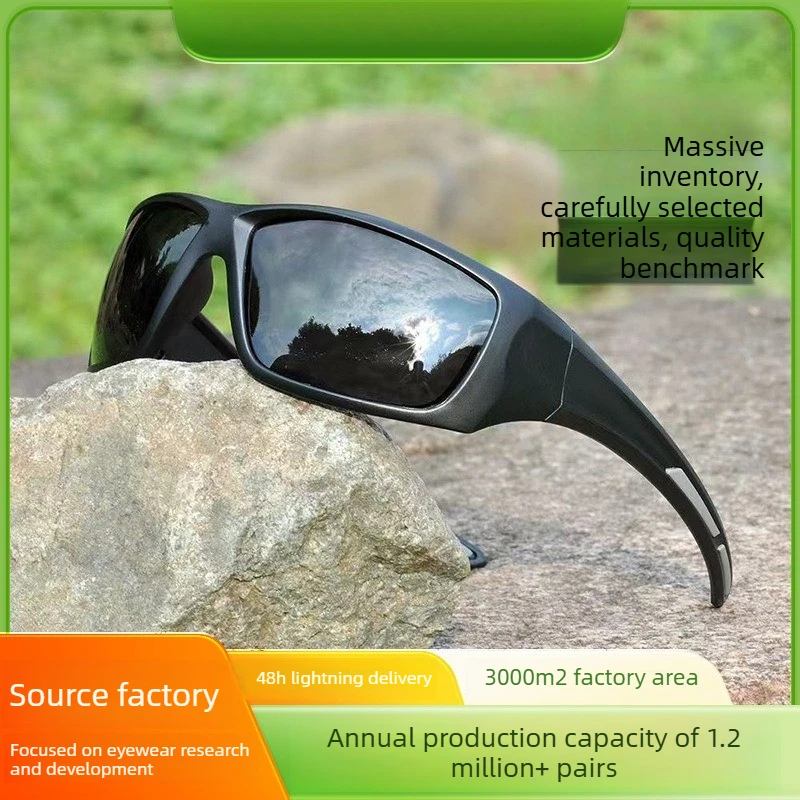 : Occhiali da sole da ciclismo