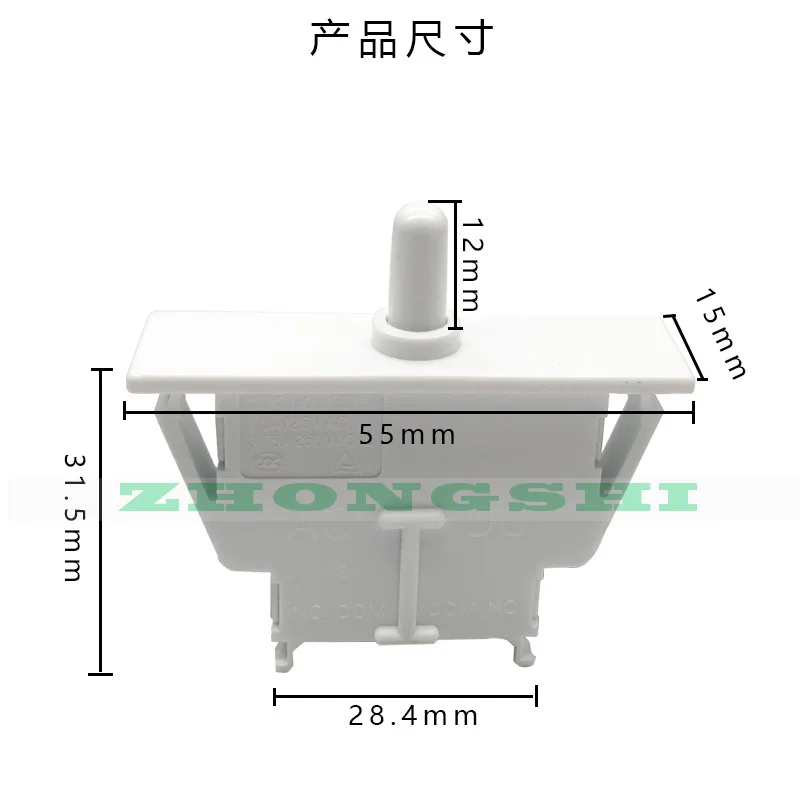 CDC-011 Refrigerator Door Light Switch GOOD Quality 4 pin Disinfection Normally Closed  Closet Fridge Wine Cabinet 0.75A 1.5A