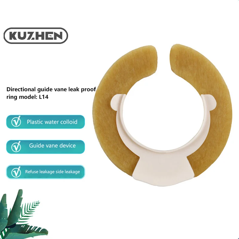 Ostomy Paste Ring Baseplates Stoma Care Leak-Proof Ring For Ostomy Bag Stretch Shaping To Prevent Leakage Protect