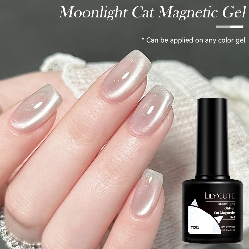 7ML Rose Gold Foils Effect Platinum Cat Magnetic Gel Nail Polish Silver Moonlight for Fall Winter Manicure Nail Art Gel