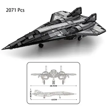 12 最佳銷售 洛克希德馬丁 - №11