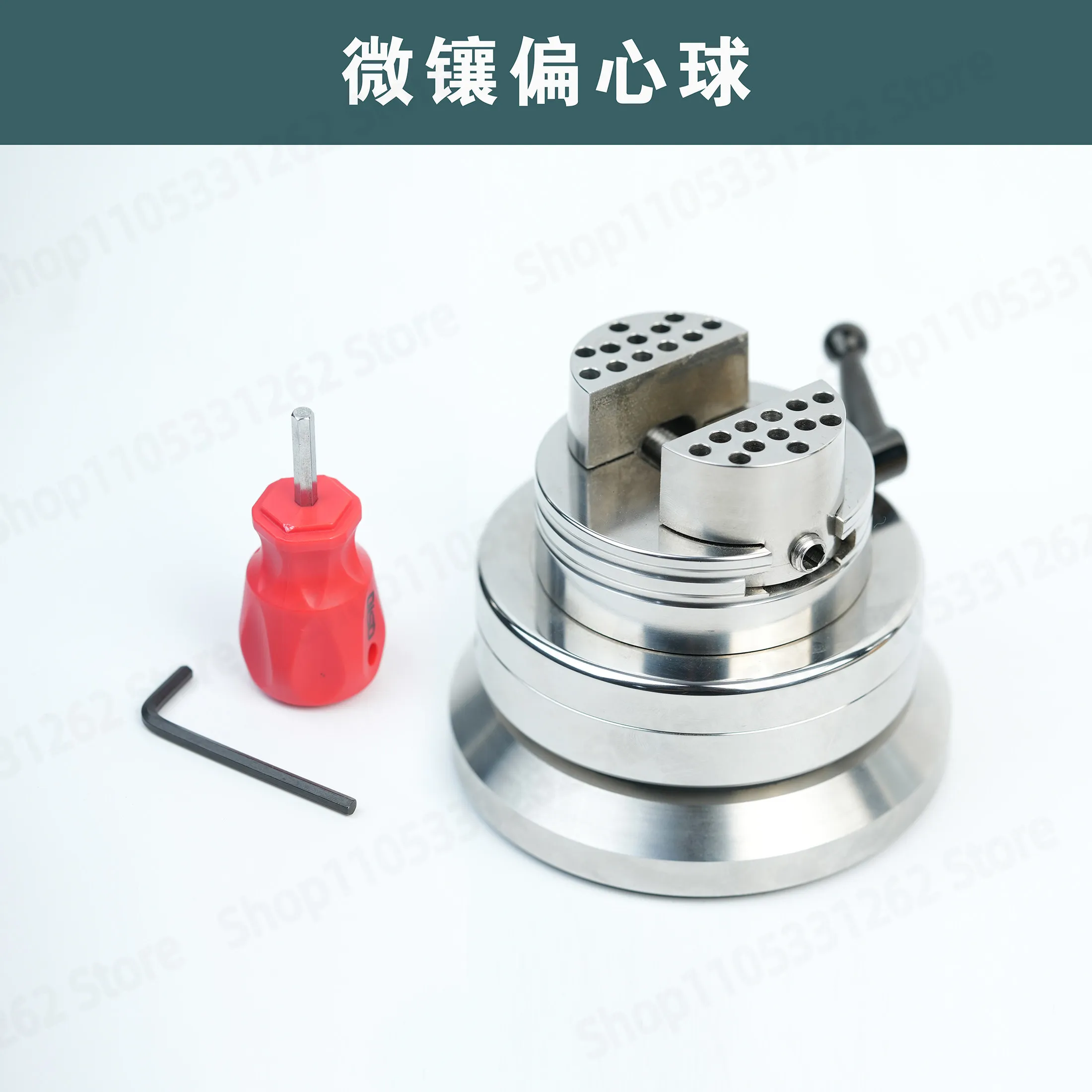 Stainless Steel Eccentric Ball Setting Pliers, Jewelry Engraving Clamp with Base, Graver Setting Tool for Jewelry Studio