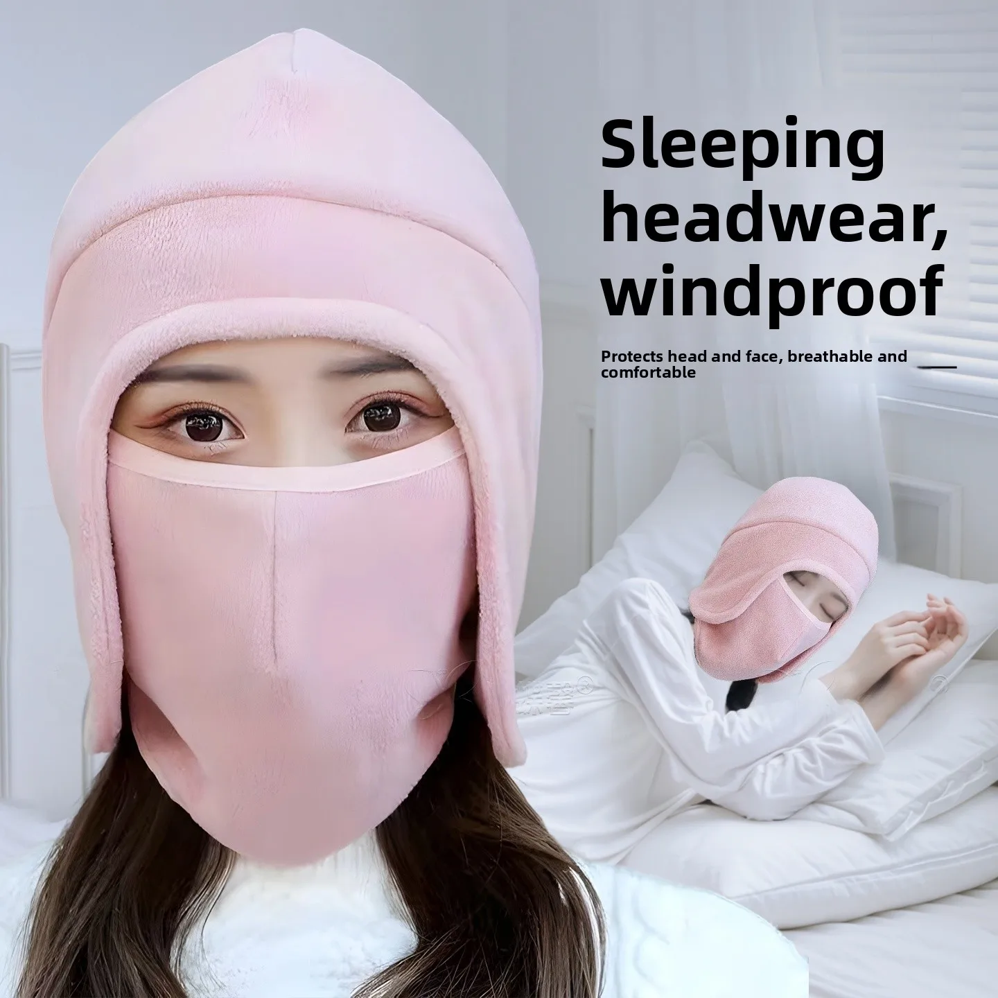 Women's Sp Cap Face…