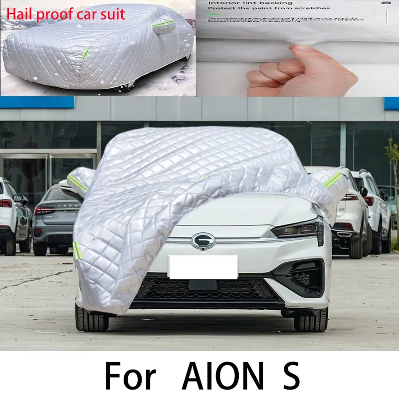 

For AION S Car protective cover,sun protection,rain protection, UV protection,dust prevention auto Anti hail car clothes