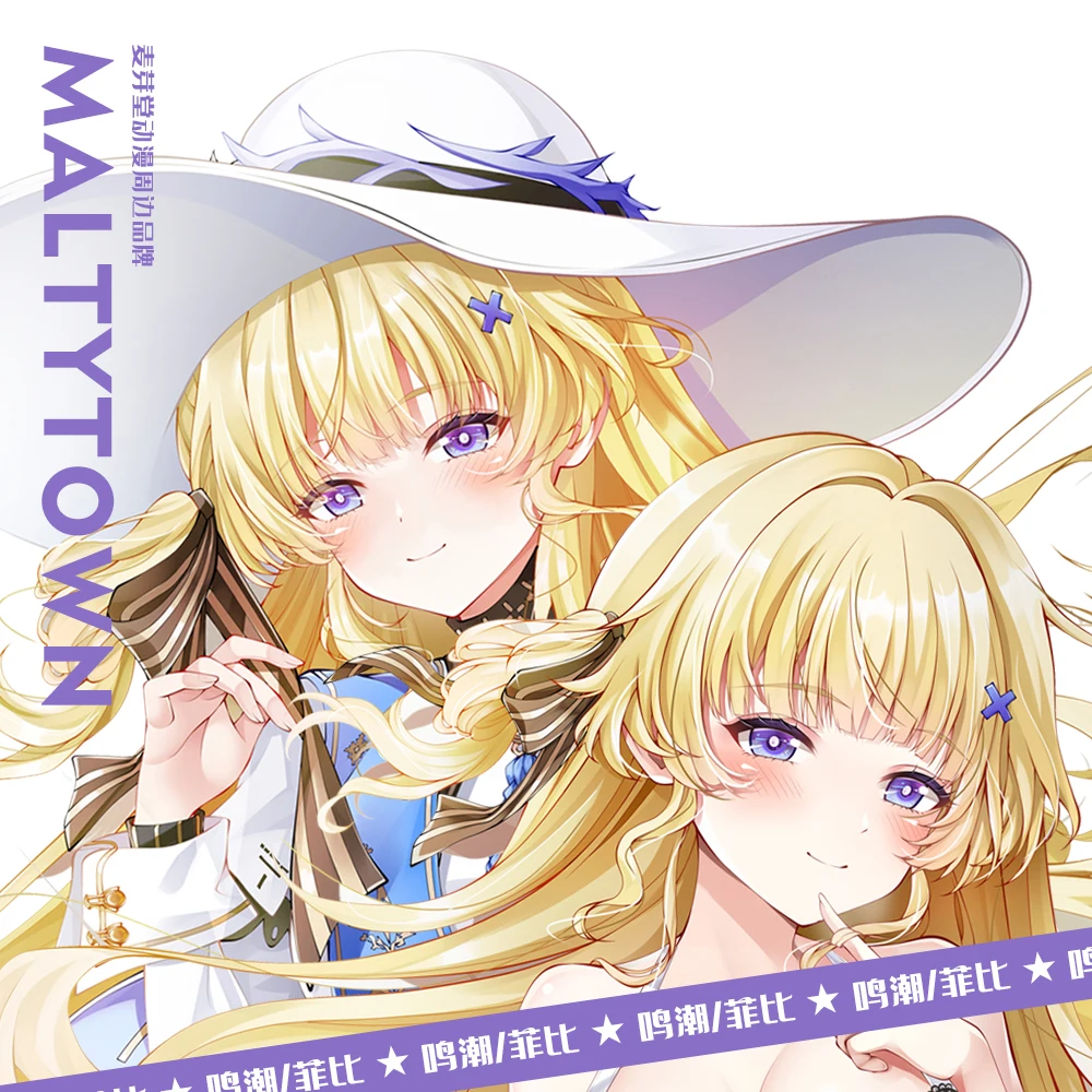 

Игра Фиби Wuthering Waves Dakimakura обнимающее тело наволочка наволочка косплей наволочка Рождественский подарок