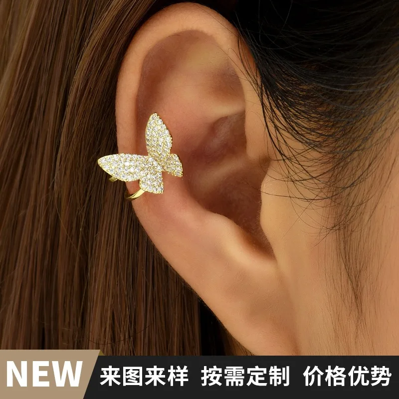 

JF 2023 Original Design Luxurious High Grade Simple And Delicate Temperament Zircon Shining Butterfly Ear Clip Earrings