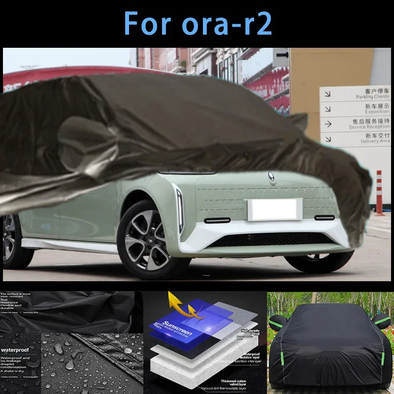 

For ora-r2 Outdoor Protection Full Car Covers Snow Cover Sunshade Waterproof Dustproof Exterior Car accessories