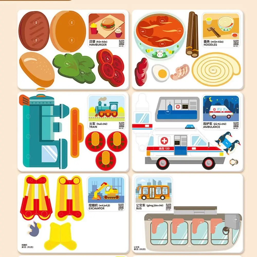 

Paper 3D Geometric Sticker Books Educational Toys Handmade DIY Paste Material Kit Cartoon Cute Animals Sticker Book Toddlers