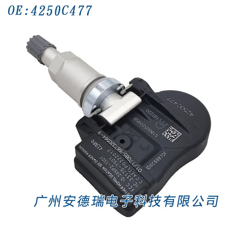 OE:4250C477 for sensor Citroen Mitsubishi Peugeot tire pressure sensor