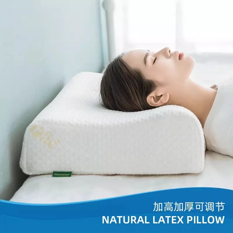 

Extra Thick High Firm Thai Natural Rubber Latex Pillow Cervical Support Pillow Core For Adult Sleeping Better Spine Alignment