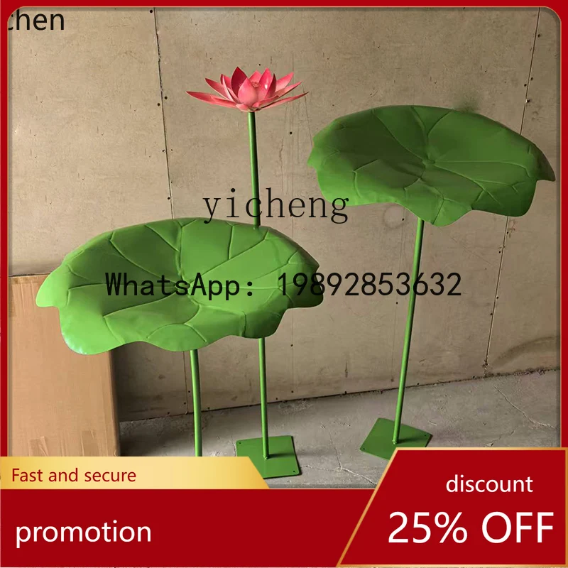 

YFY Iron Art Large Lotus Leaf Ornament Park Pond Water Feature Metal Decoration Landscape