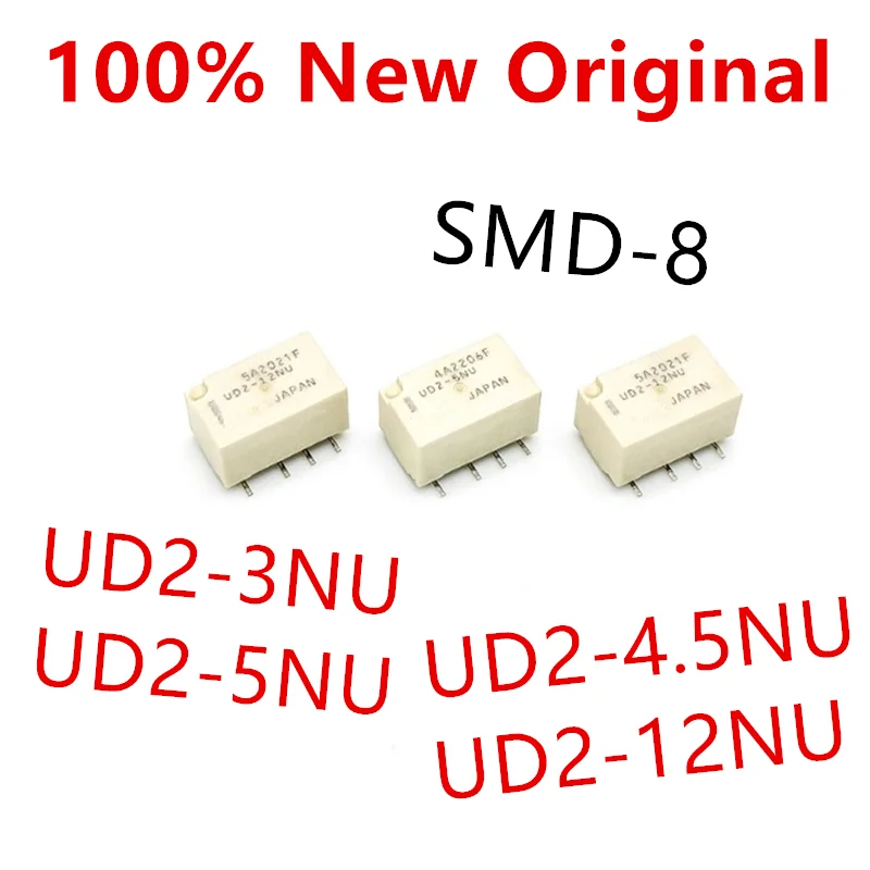 10piece  UD2-3NU 、UD2-4.5NU 、UD2-5NU 、UD2-12NU 、UD2-3NUN  SMD-8  New small signal relay  UD2-12NU-L 、UD2-4.5NU-L7