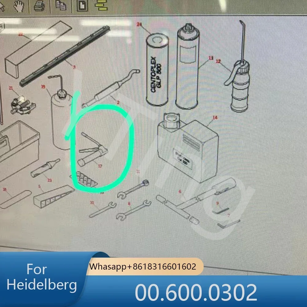 For Heidelberg Best Quality 1 Set Offset Machine Spare Parts 00.600.0302