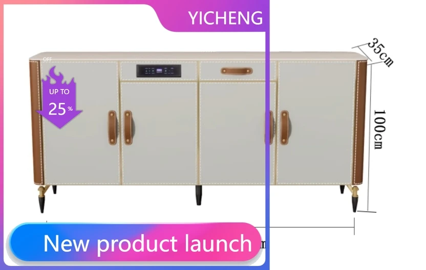 LYY  Smart Deodorizing Drying Sterilizing Shoe Cabinet Entryway  Saddle Leather Entryway Cabinet Disinfecting Shoe Cabinet