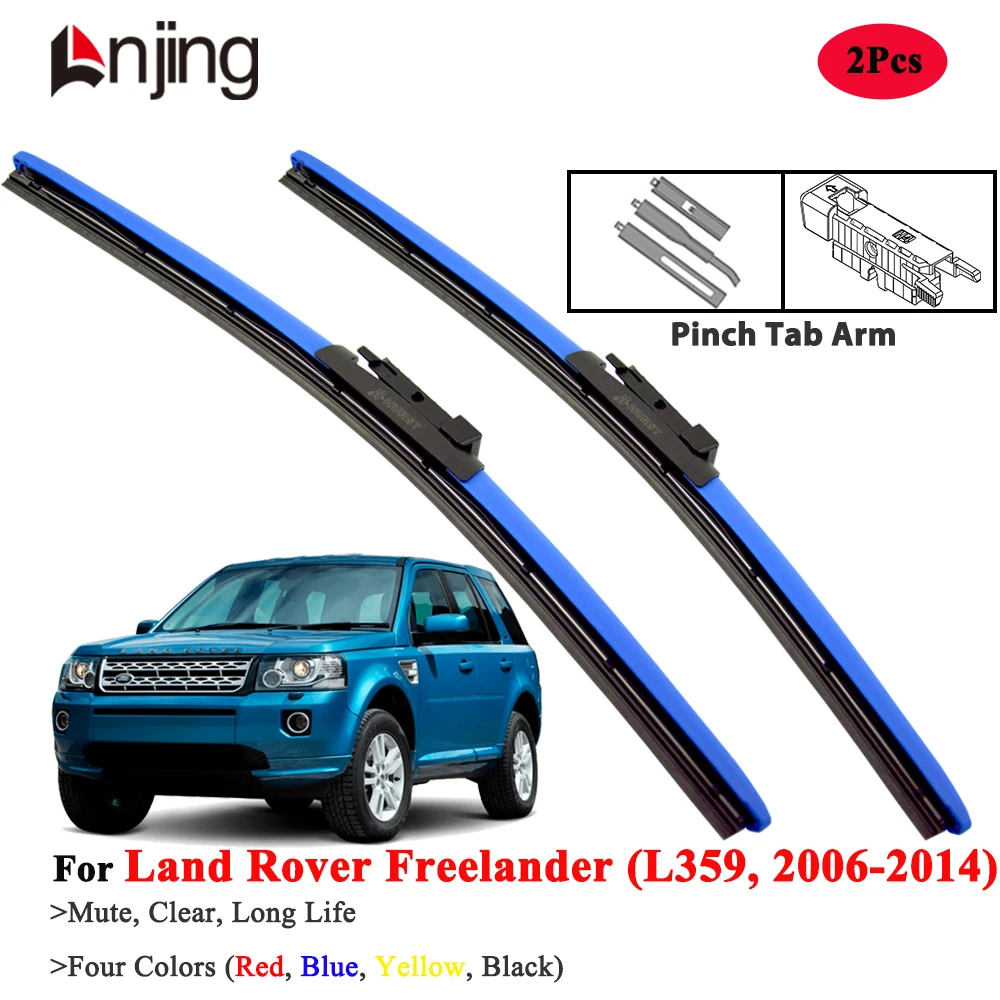

LNJING Wiper Blades For Land Rover Freelander L359 2006-2014