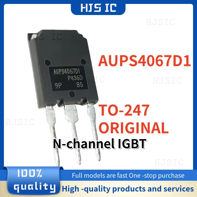 5PCS Original AUPS4067D1 AUPS4067D5 AUPS4067D1-B AUPS4067D2-B AUPS4067D2-C AUPS4067D3-B AUPS4067D6-G AUPS4070D2-G TO-247