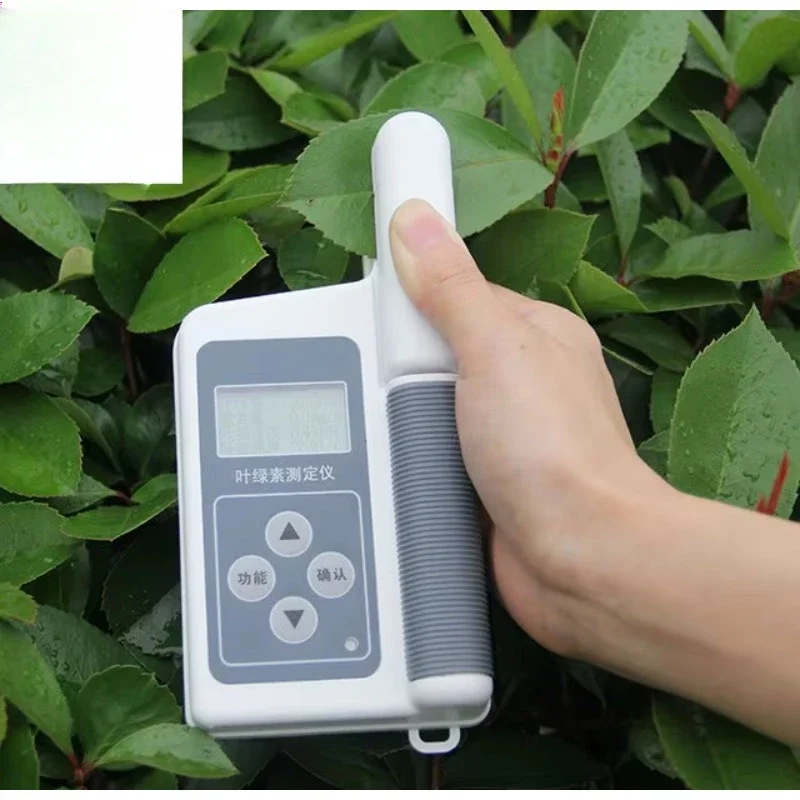 AIK-B Portable Digital Plant nutrition analyzer Chlorophyll Meter