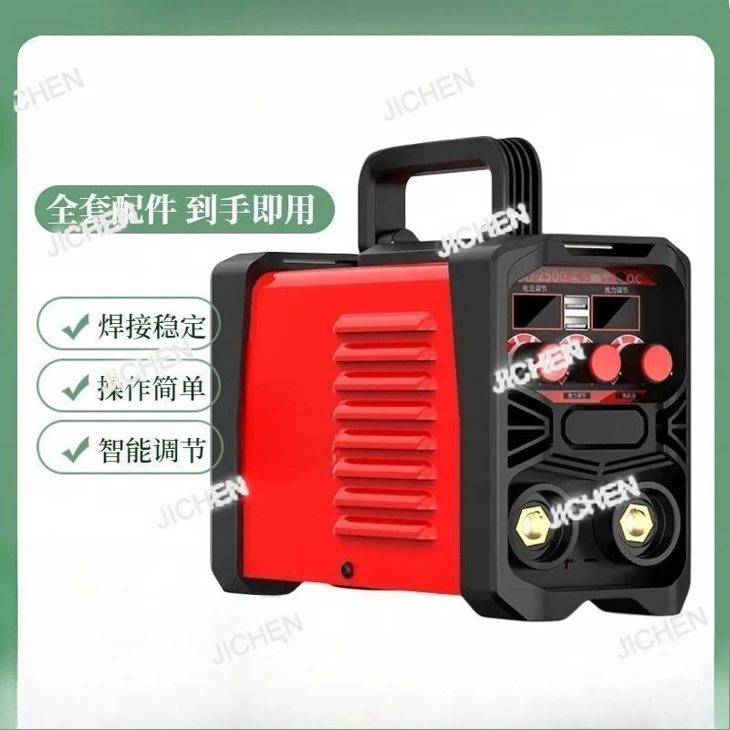 Zq 250 Electric Wel…