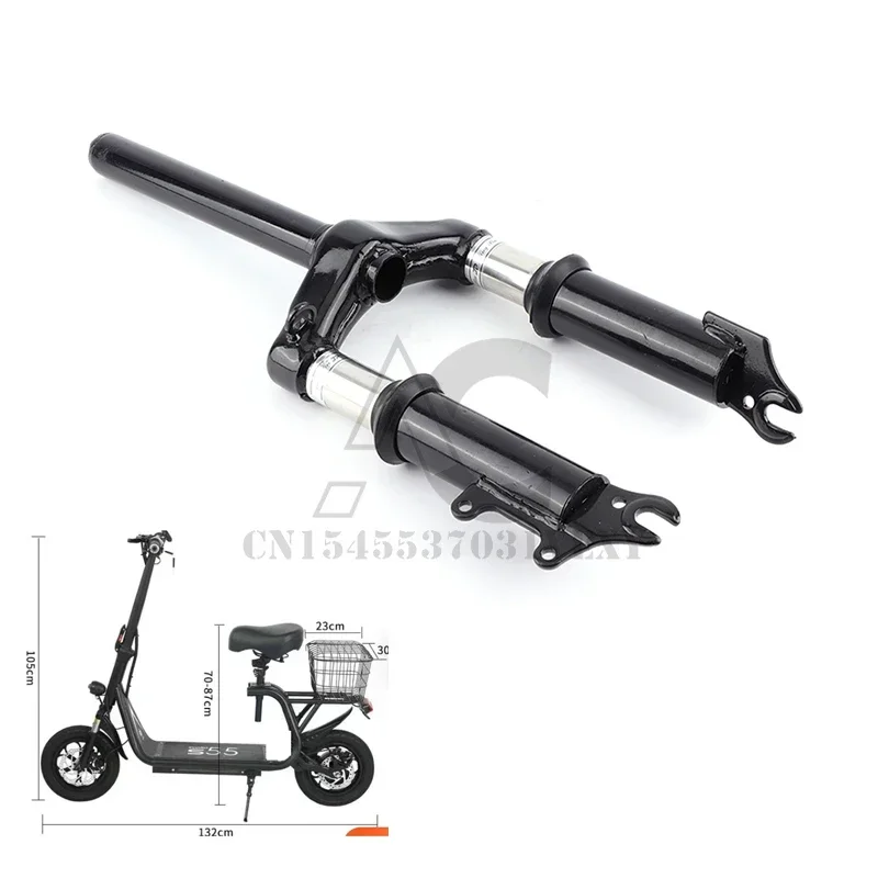 

12" Front Suspension Fork with Disc Brake Mount – Compatible with Harley E-Bike, Electric Scooter & Folding Bike