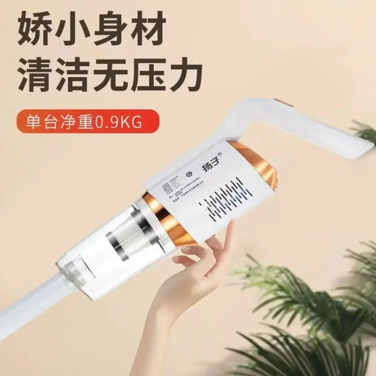 Rechargeable Wireless Vacuum Cleaner – Silent, Super Suction Wet/Dry Vacuum For Home, Car & Mite Removal