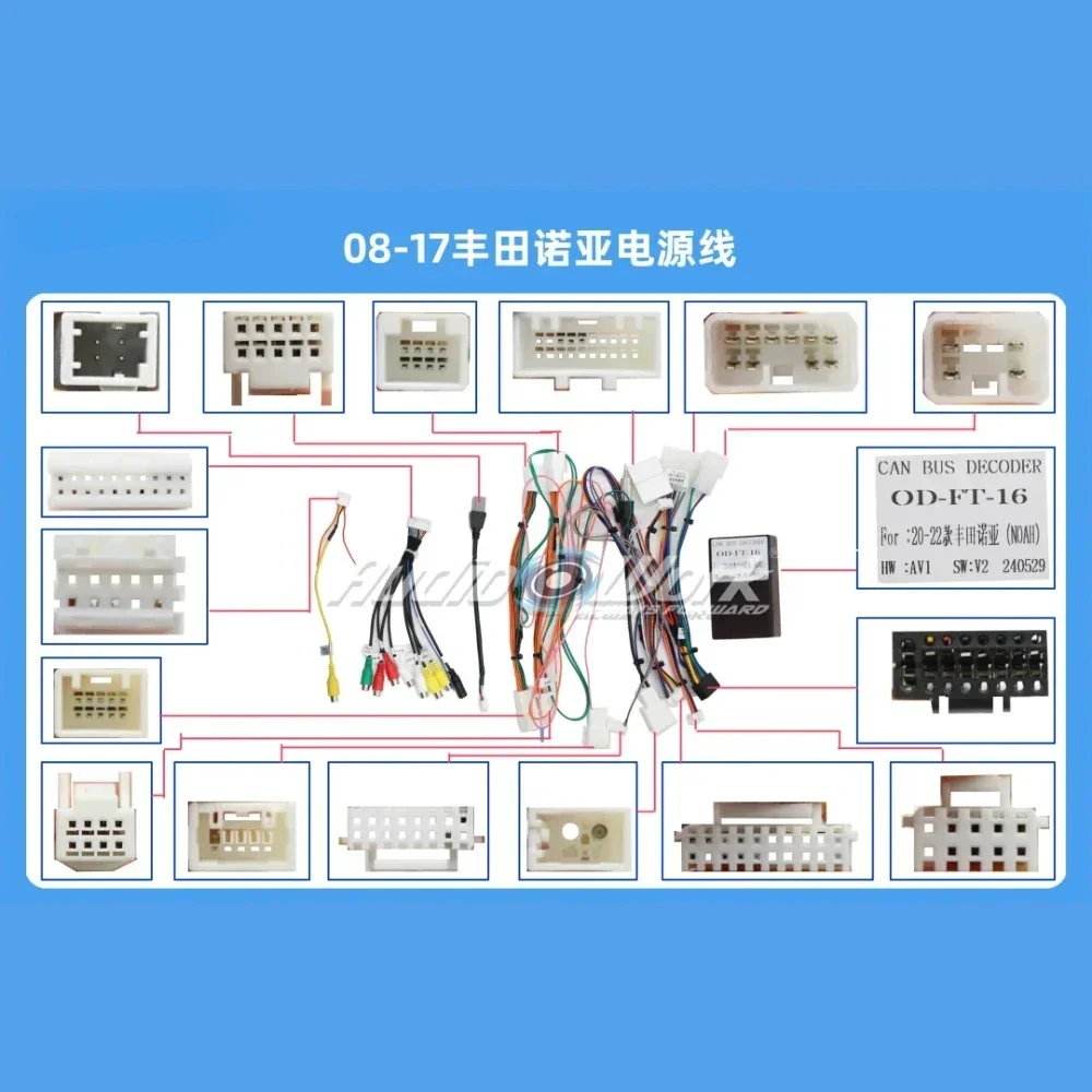 

12.3 inch 2 Din Car Audio Frame GPS Navigation Fascia Panel Car DVD Plastic Frame Fascia For TOYOTA NOAH BLACK
