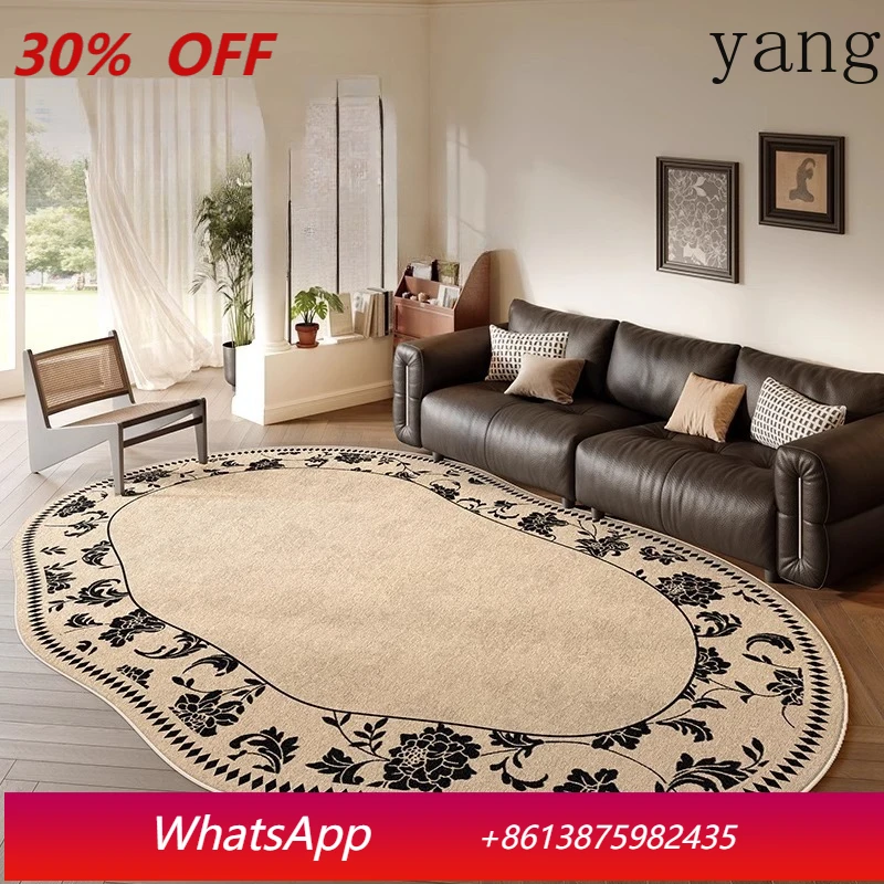 

LTT living room bedroom waterproof leave-in washable floor mat antique sofa French retro special-shaped home