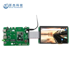 (Including lcd)Helperboard A133 1g ram+8g eMMC Android Linux unbuntu QT Mini Pc Development Board QuadCore Microchip 2GB DDR3