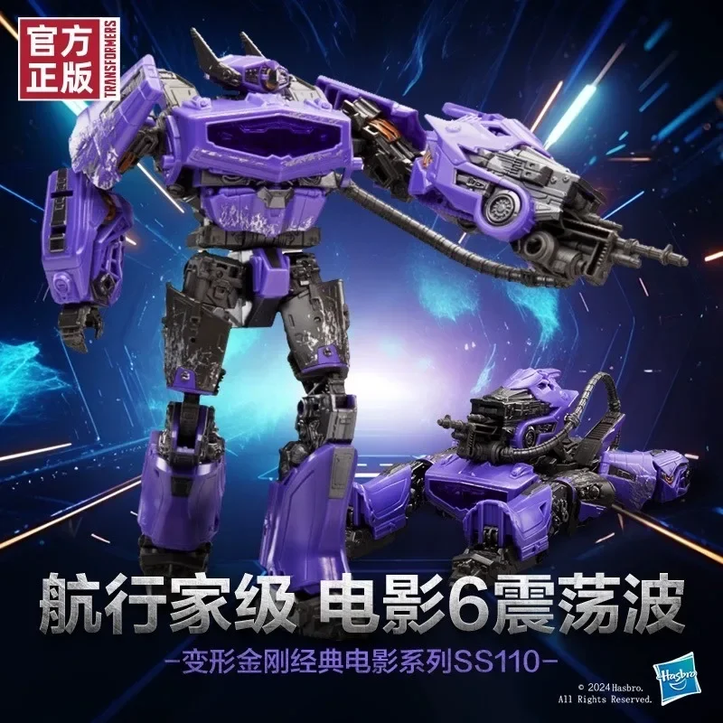 Original Takara Tomy Hasbro Transformers Studio Series SS110 Shockwave Transformers Classic Movie Series Toys Transformers Toys