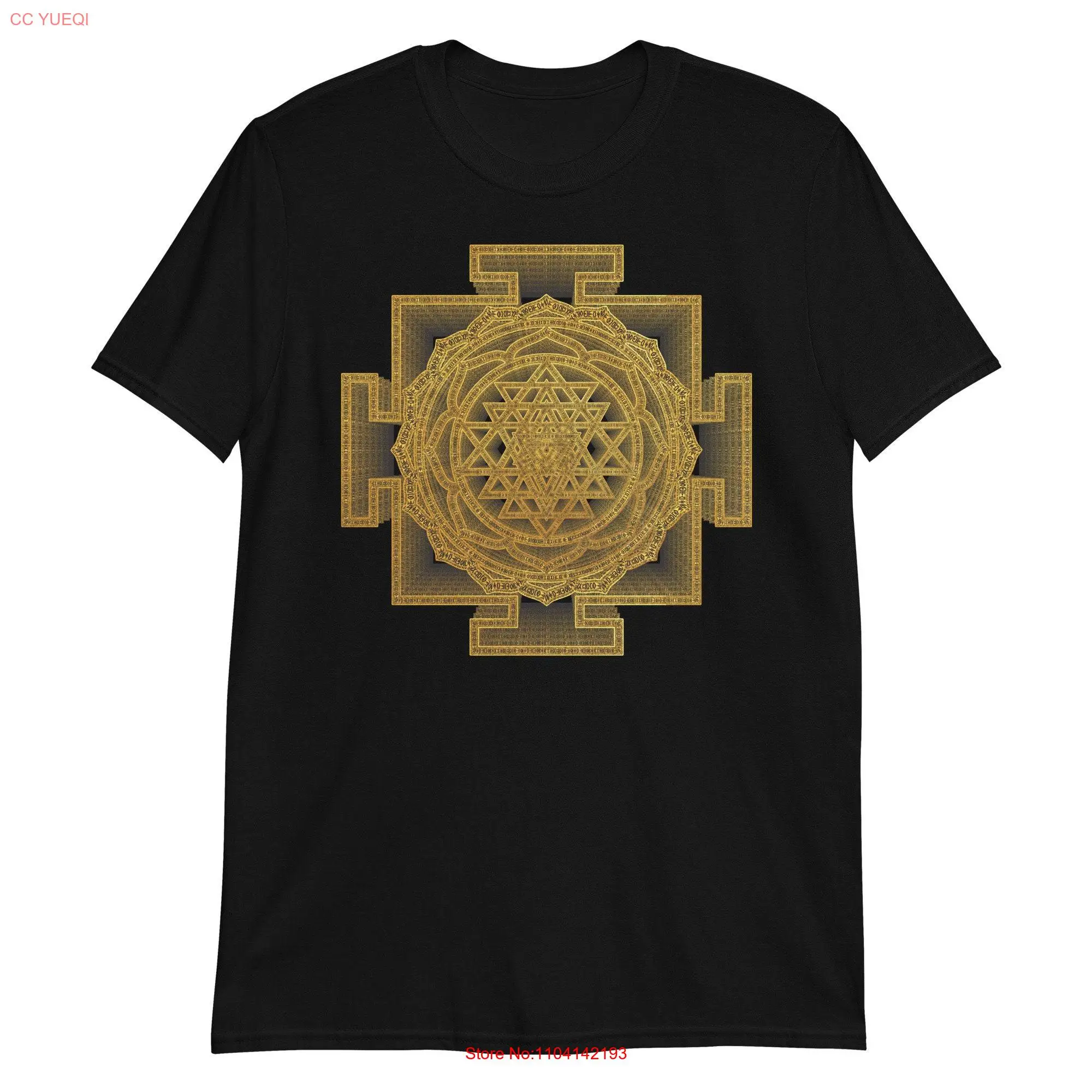 Sri Yantra Intricate Sacred Geometry Interlocking Triangles Spiritual Enlightenment Gold Print  T Shirt