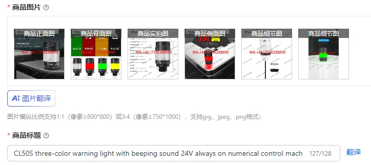 

Трехцветный сигнальный световой индикатор CL50S со звуковым сигналом, 24В, постоянно горящий, для станков с ЧПУ, аналогичный световой индикатор Banner.