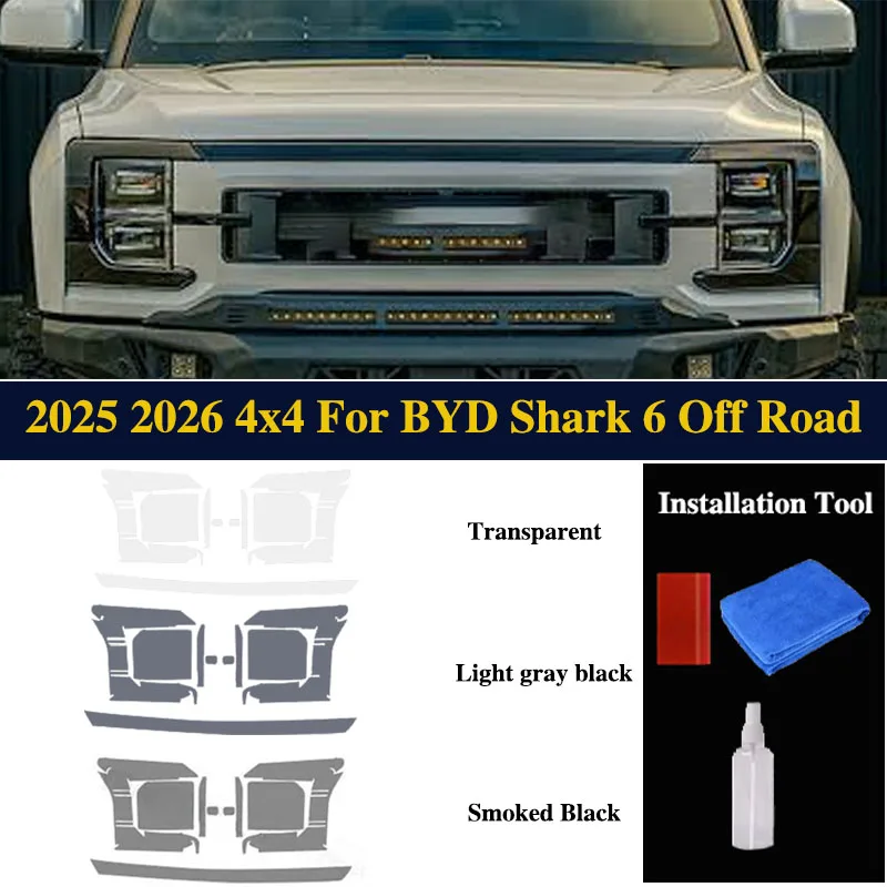 2025 2026 4x4 For BYD Shark 6 Off Road TPU Headlight Car Pre Cut Protect Film Transparent Black exterior Car AccessoriesSticker