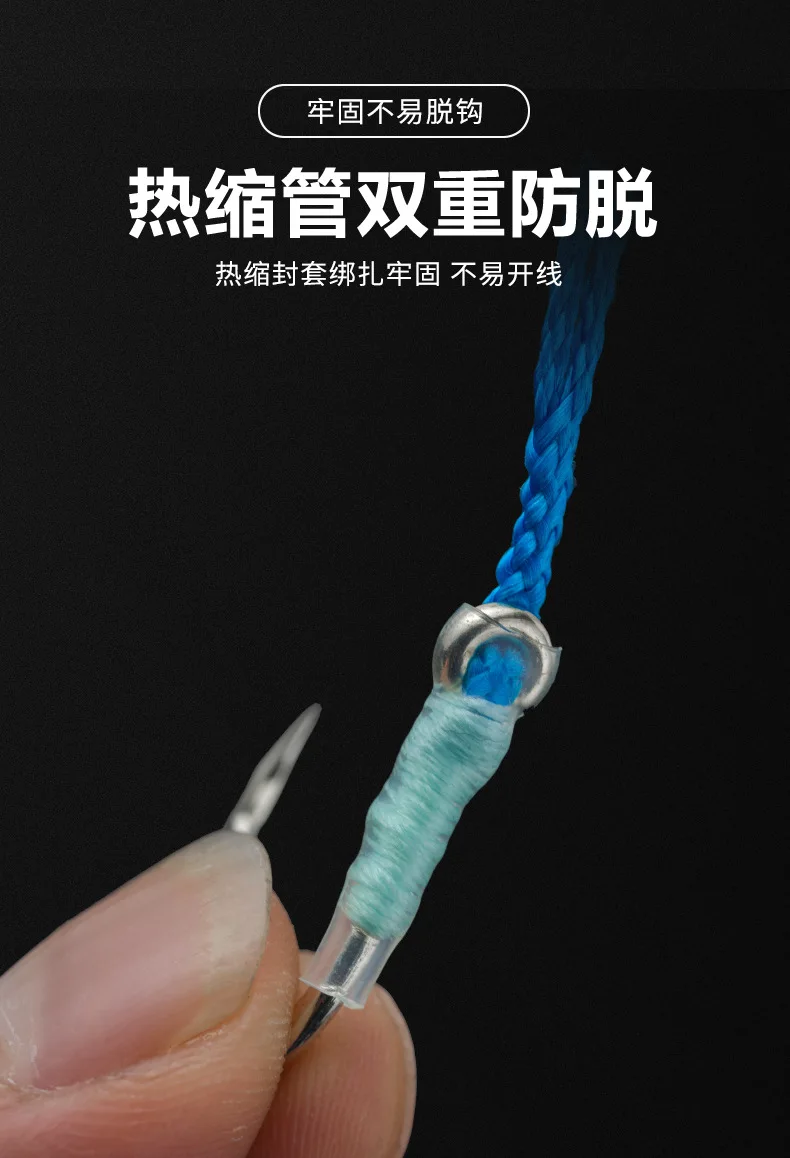 BKK SF8070NP خطاف لوحة الحديد مع حبل جاهز للاستخدام خطافات مساعد خفيفة الوزن لصيد الأسماك في البحر #5