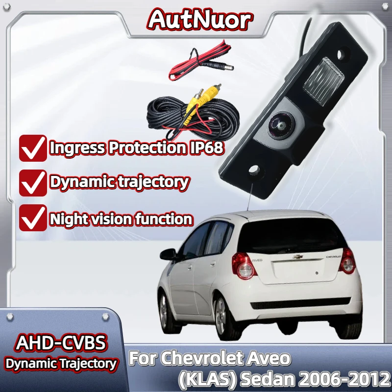 

HD камера заднего вида «рыбий глаз» ночного видения для Chevrolet Aveo (KLAS) Sedan 2006-2012, водонепроницаемая резервная парковочная камера CCD