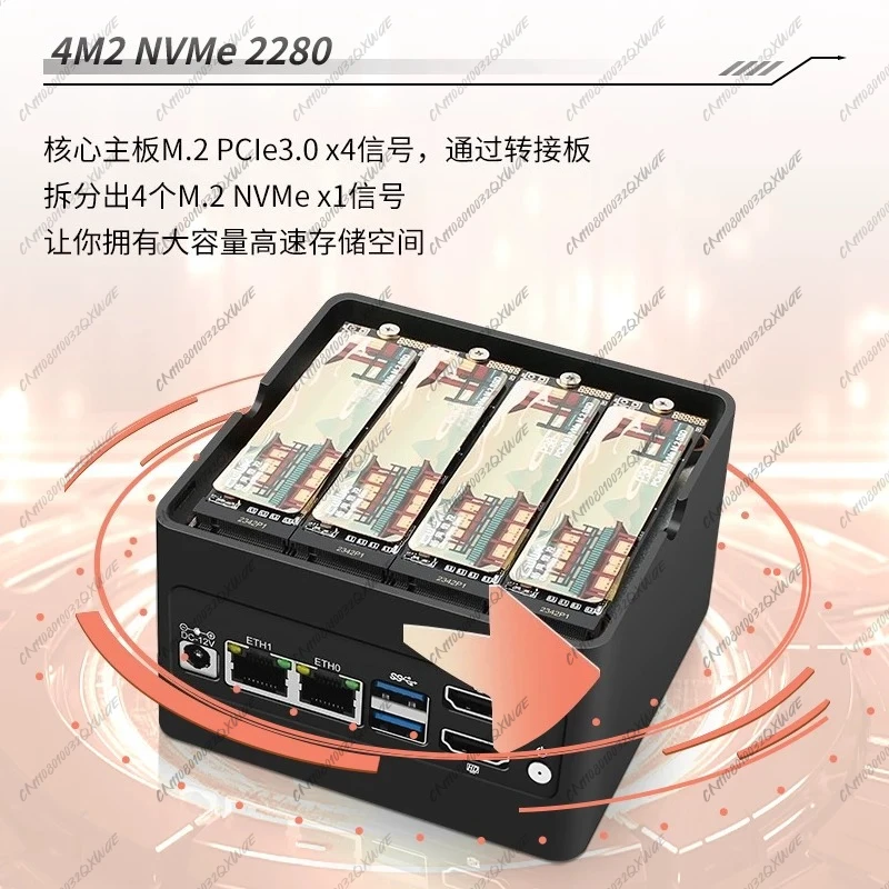 P6 Mini Pocket NAS Dual 2.5G LAN N100/N305 All-Flash Storage 4 Bay NVMe M.2 2280 Support FlybyOS OMV Home Server