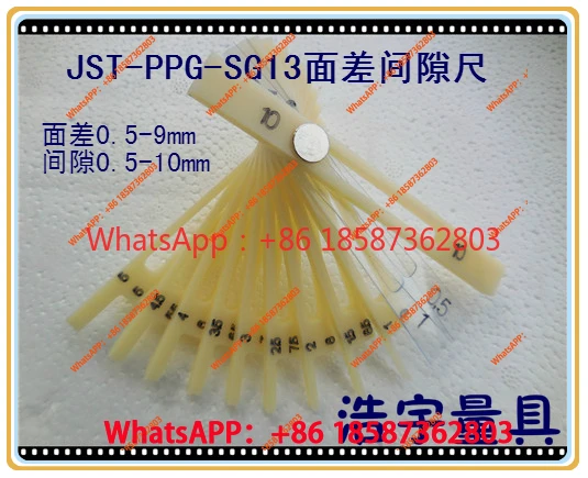 High Precision Plas… - image