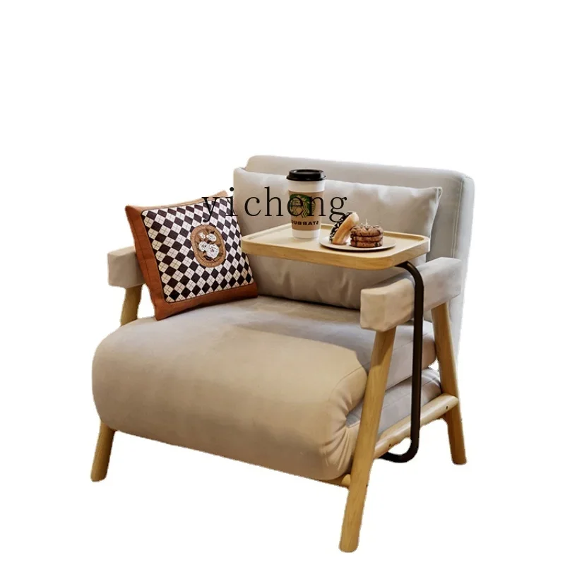 

ZZf Cream Style Single Sofa Bed Foldable Study Lazy Sofa Multifunctional Solid Wood