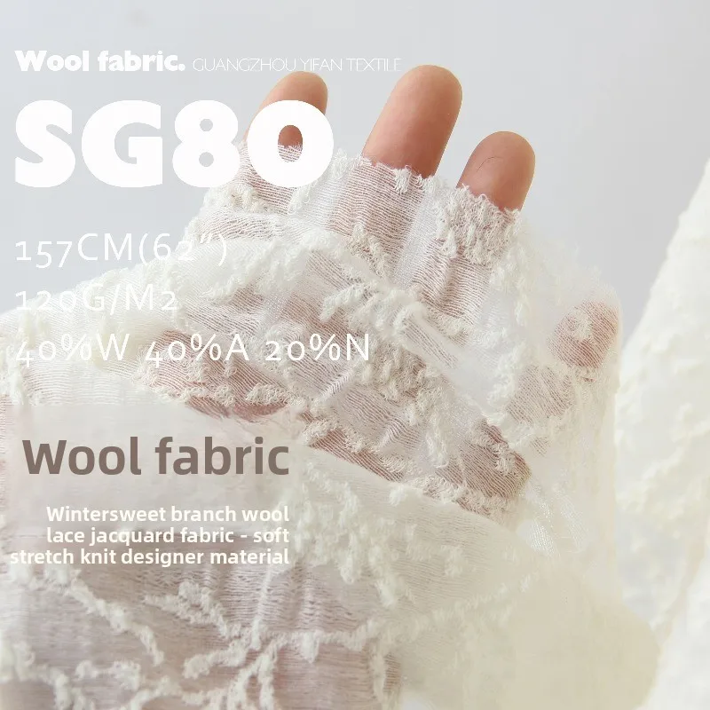 

Эластичная жаккардовая ткань Perspective Wool Lace для мягкого платья-ципао, трикотажа, рукоделия, продается на метры, материал для шитья