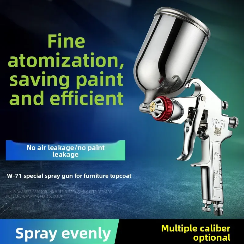 Wenjie W-71/W77 Car Paint Spray Gun Original Furniture Spray Gun High Atomization Paint Spray Gun