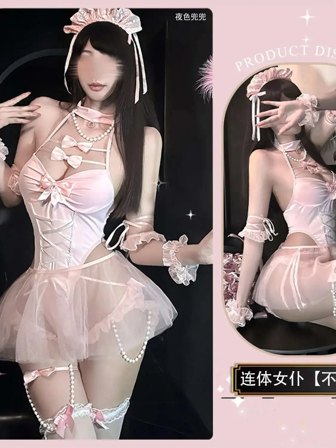 Seksowne, czyste pożądanie, perła, dekolt w serduszko, wiązane na szyi, otwarte krocze, body, sukienka damska, elegancka siateczka, koronka, prześwitująca, słodka bluzka damska I6CH