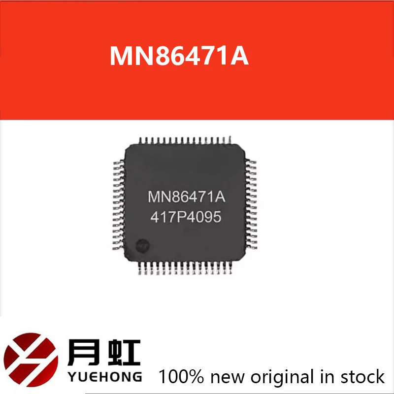 

1PCS New Original MN86471A QFP-64 Chipset for PS4 CUH-1001A CUH-1115A QFP-64 Chipset