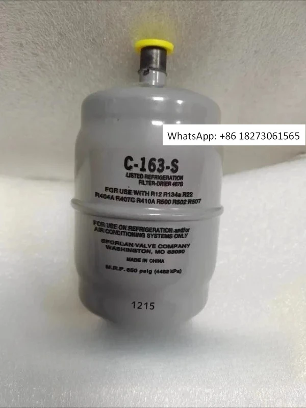 

Сухой фильтр C-032S 033S 053S 083S 163S 165S фильтр медной трубы кондиционера