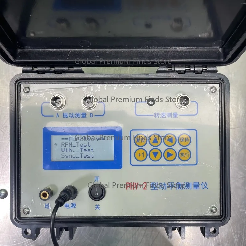 

AM-VT700 Dynamic On-site Balancing Machine for Spindle Fan Impeller Rotation Single-Double-sided Vibration Source