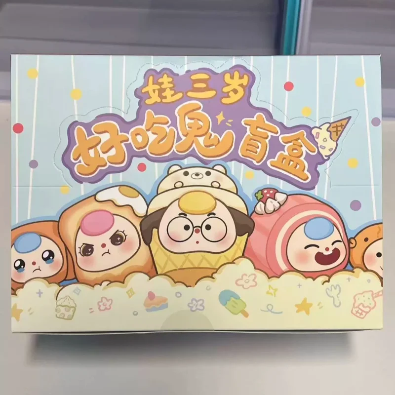 

Babythree Authentic Gourmet Ghost Miniature Blind Box Cute Bean Dolls Trendy Car Room Desktop Ornament For Toy Collectors