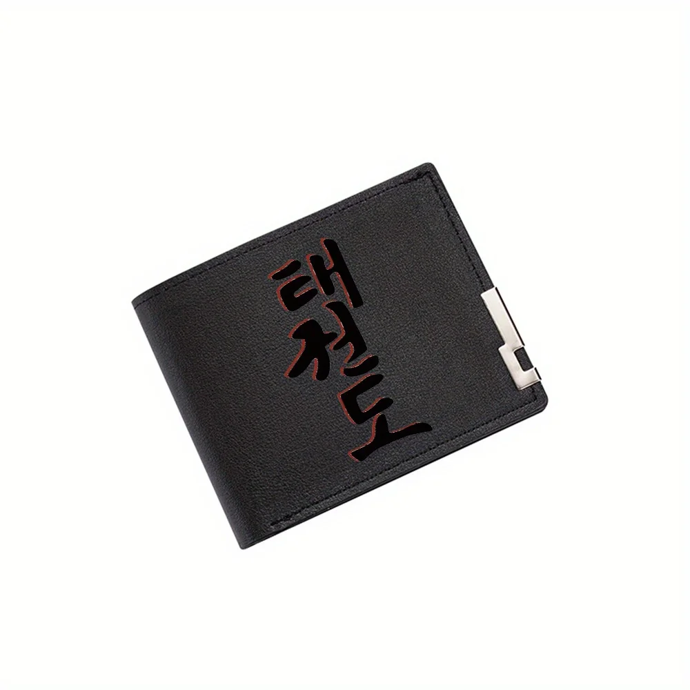 

Korean characters vertical black font design Men's Wallet Printing Design Simple Modern Stylish Business Father's Boyfriend's Ch