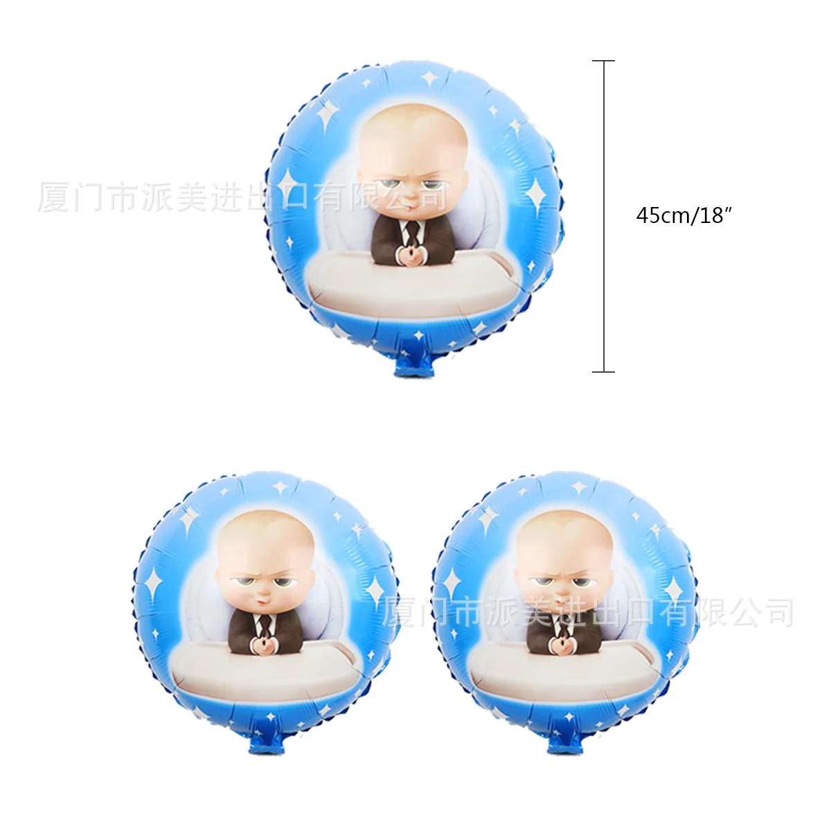 아기 보스 소년 테마 파티 장식 생일 깃발 당기는 케이크 삽입 플래그 풍선 배경 장식 세트