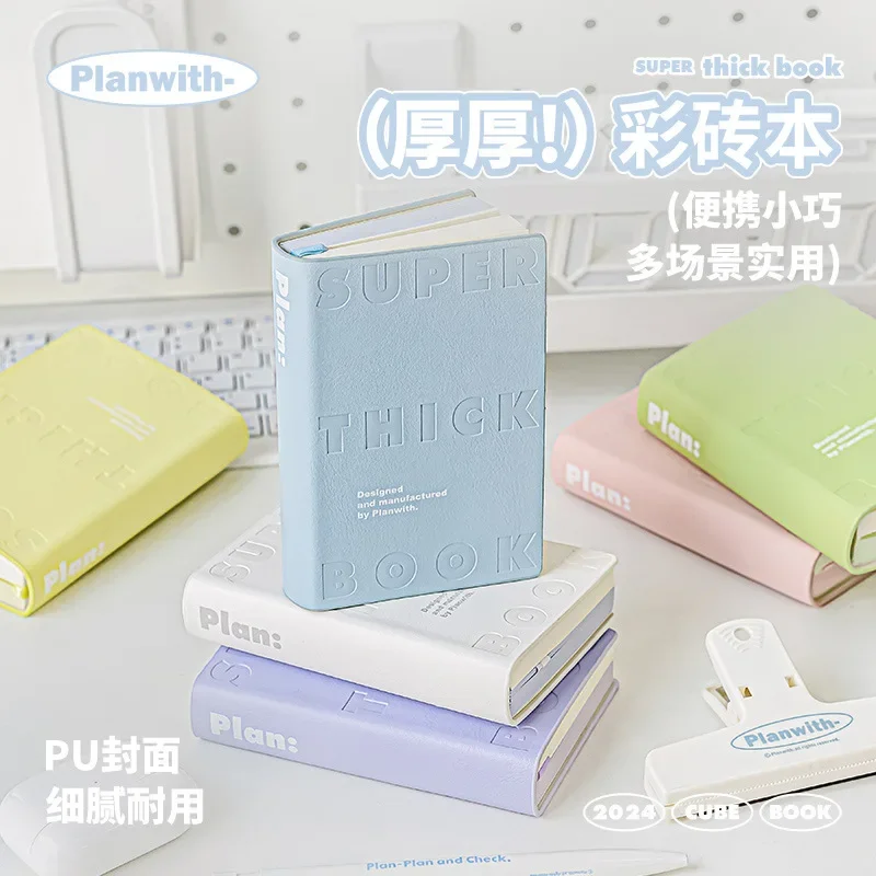 Macarone PU Leather Pocket Daily Planner Notebook To Do List Notepad Colored Blank Page School Stationery Back To School