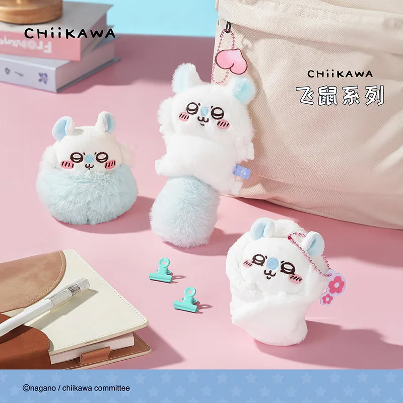 Chiikawa Momonga Collection Plush Pendant Bag Pendant Cute Key Chain Doll Decorative Holiday Gift